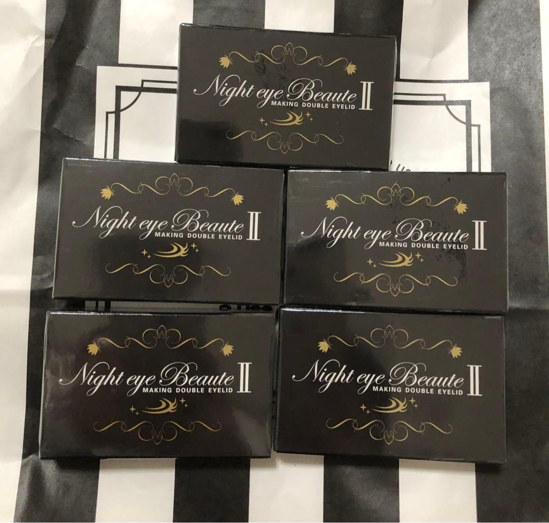 ナイトアイボーテII 二重メイク アイプチ 5個セット 楽天市場】＼500円OFFクーポン配布中！／ナイトアイボーテ ナイトアイ