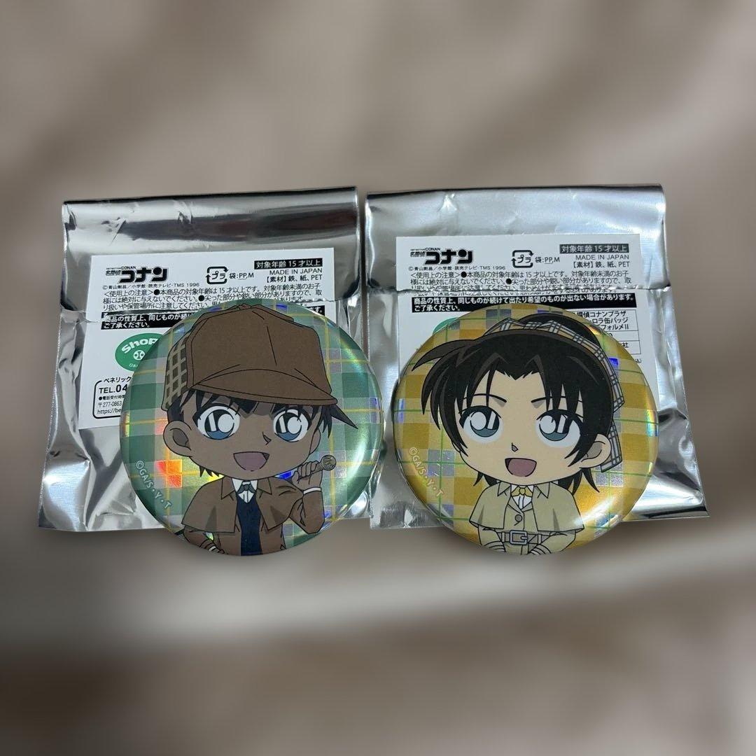 名探偵コナンプラザ 缶バッジ 服部平次 遠山和葉 - メルカリ
