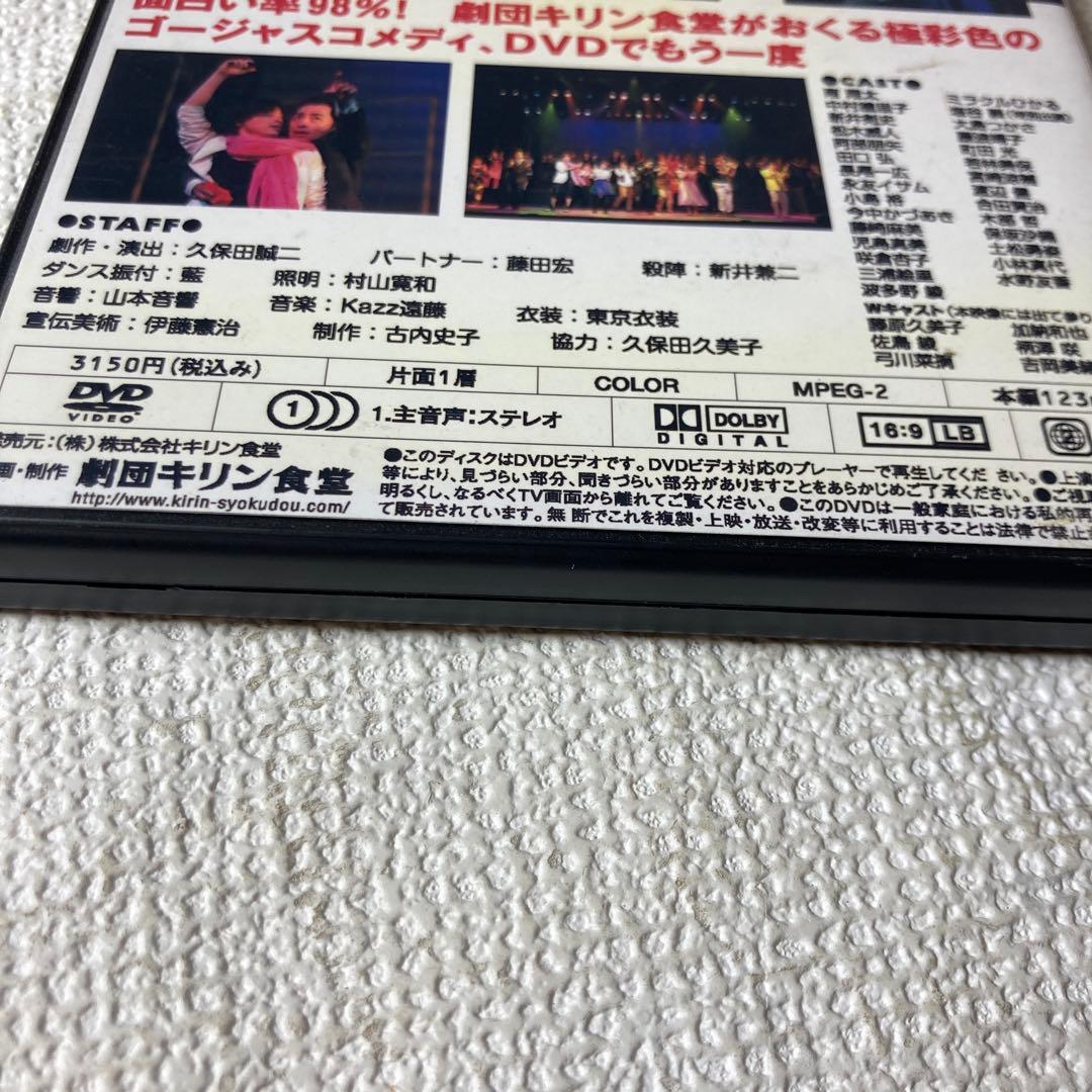 CM TIME II DVD 2010年