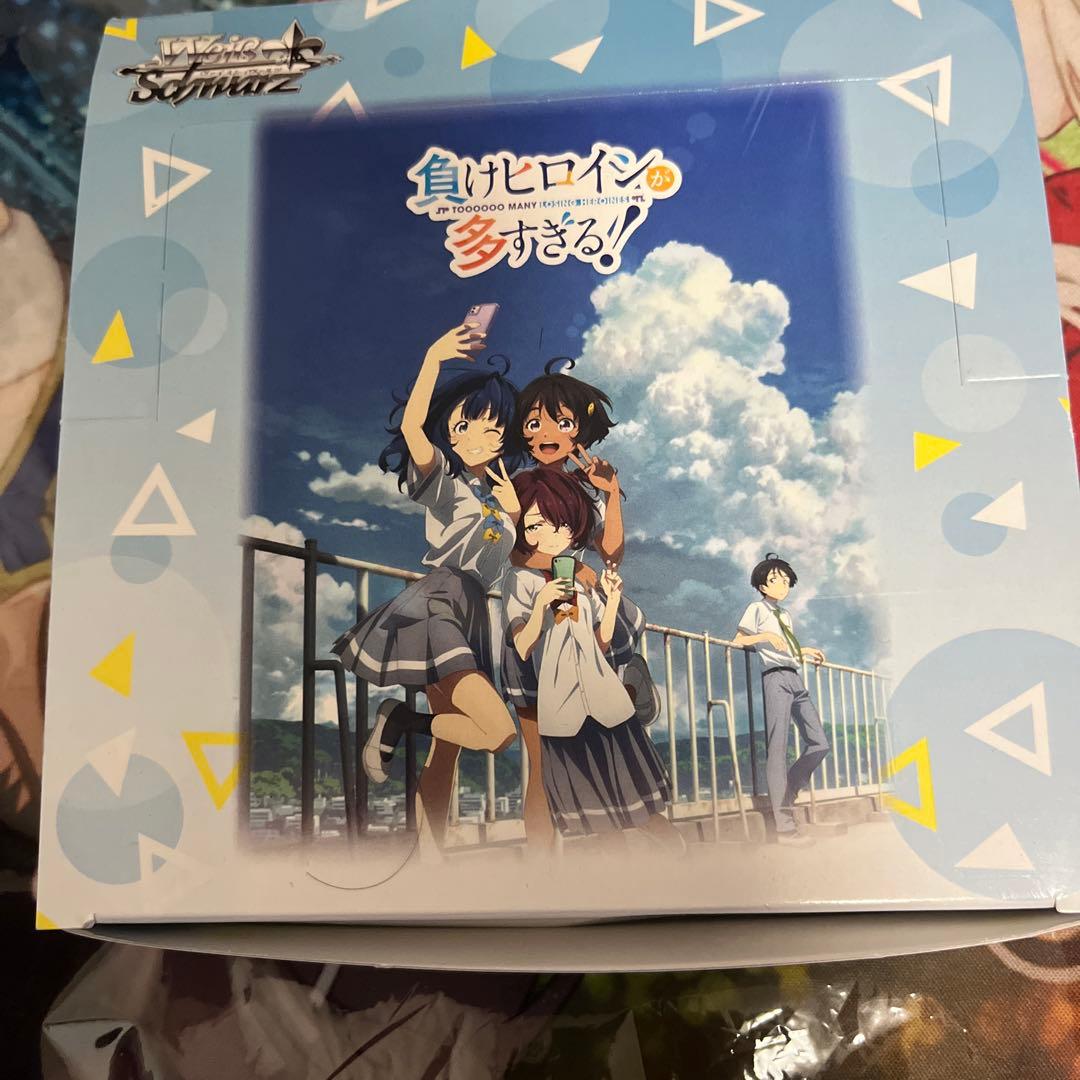 ぺぺロンチーノ様用 たっぷりペペロンチーノ | ハチ食品（Hachi）のレトルトカレー