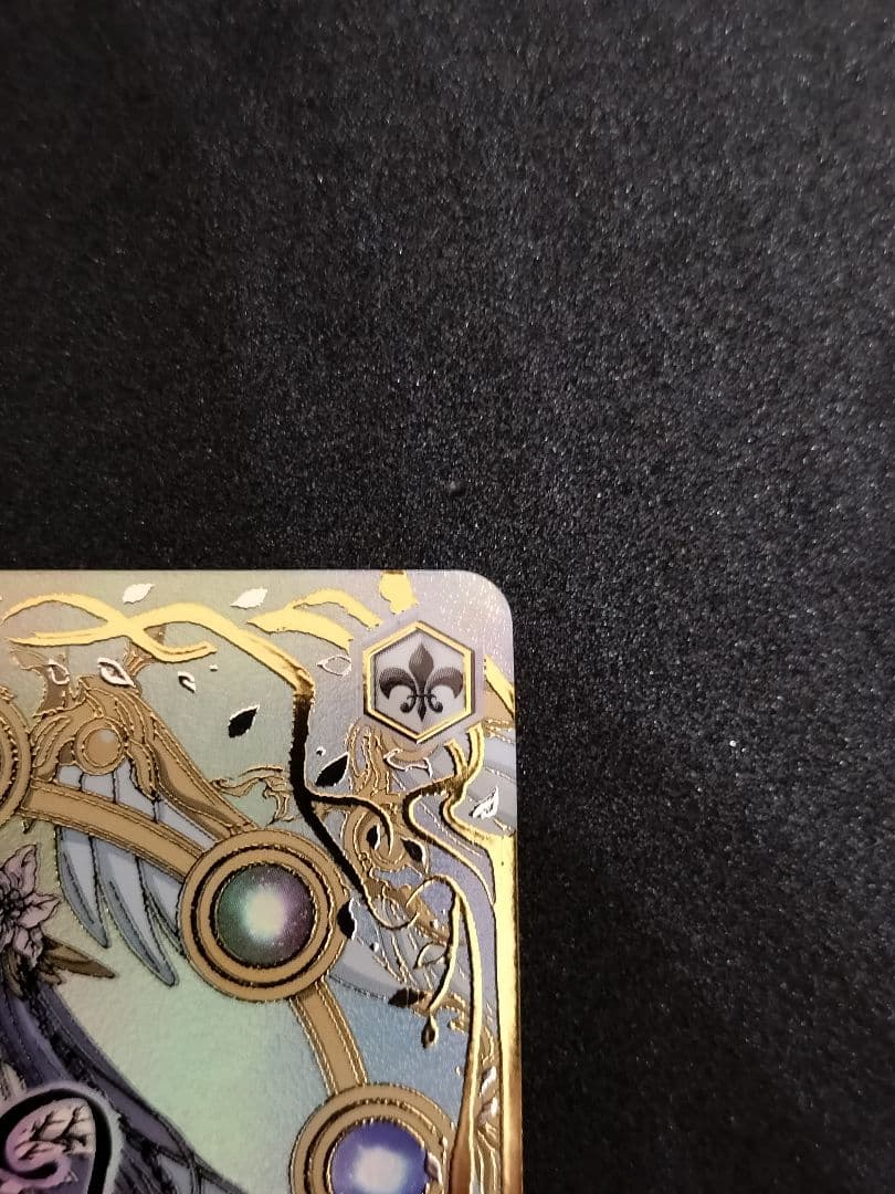 おまけ付き　ヴァイス　SEC “〈神威霊装・零番〉” 澪　デート・ア・ライブ