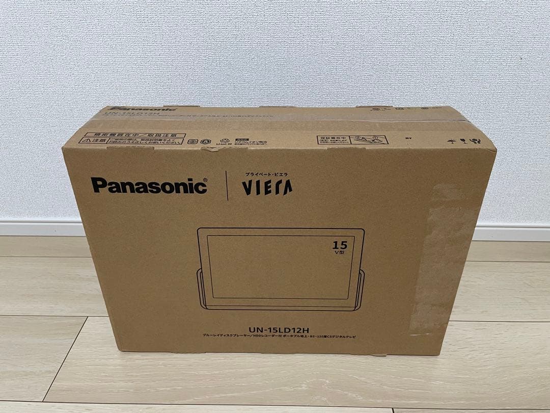 龍様専用］新品未開封PanasonicVIERA UN-15LD12H - メルカリ