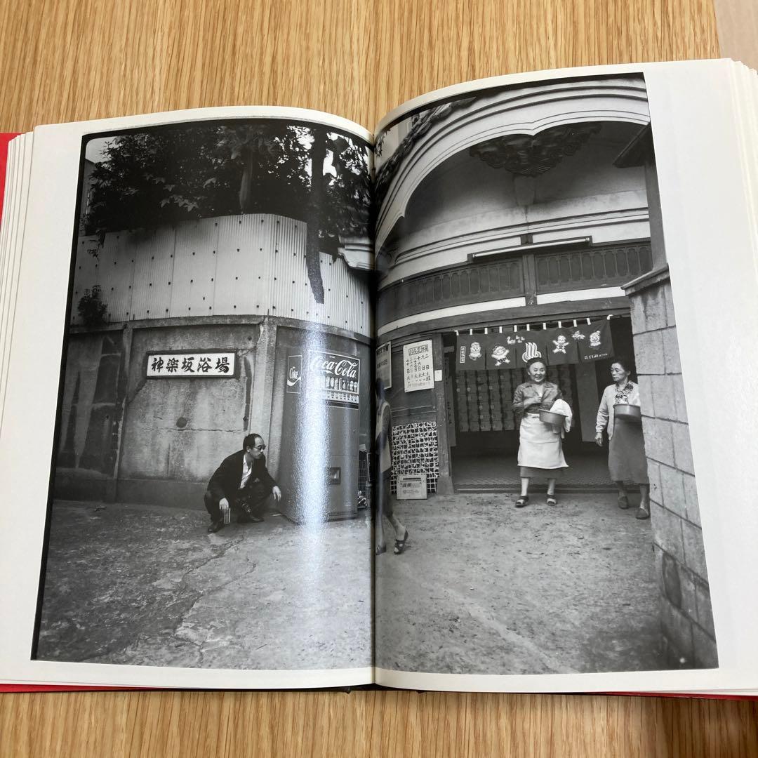 【アラーキー写真集】写真私情主義