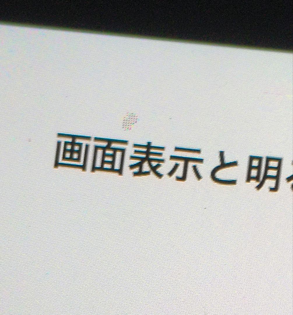 eGreen | 24時間以内に発送 麗出品 格安で出品 2025年最新】Yahoo!オークション -ライブディオ zx 車体