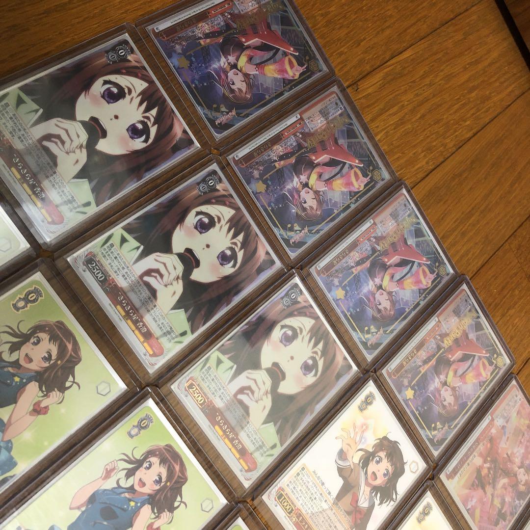 WS バンドリ 香澄 サイン等まとめ - メルカリ