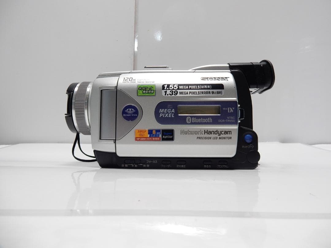 動作品　Mini DV　ソニーデジタルビデオカメラ　SONY DCR-TRV50 Sony DCR-TRV50 Mini DV digital camcorder at Crutchfield