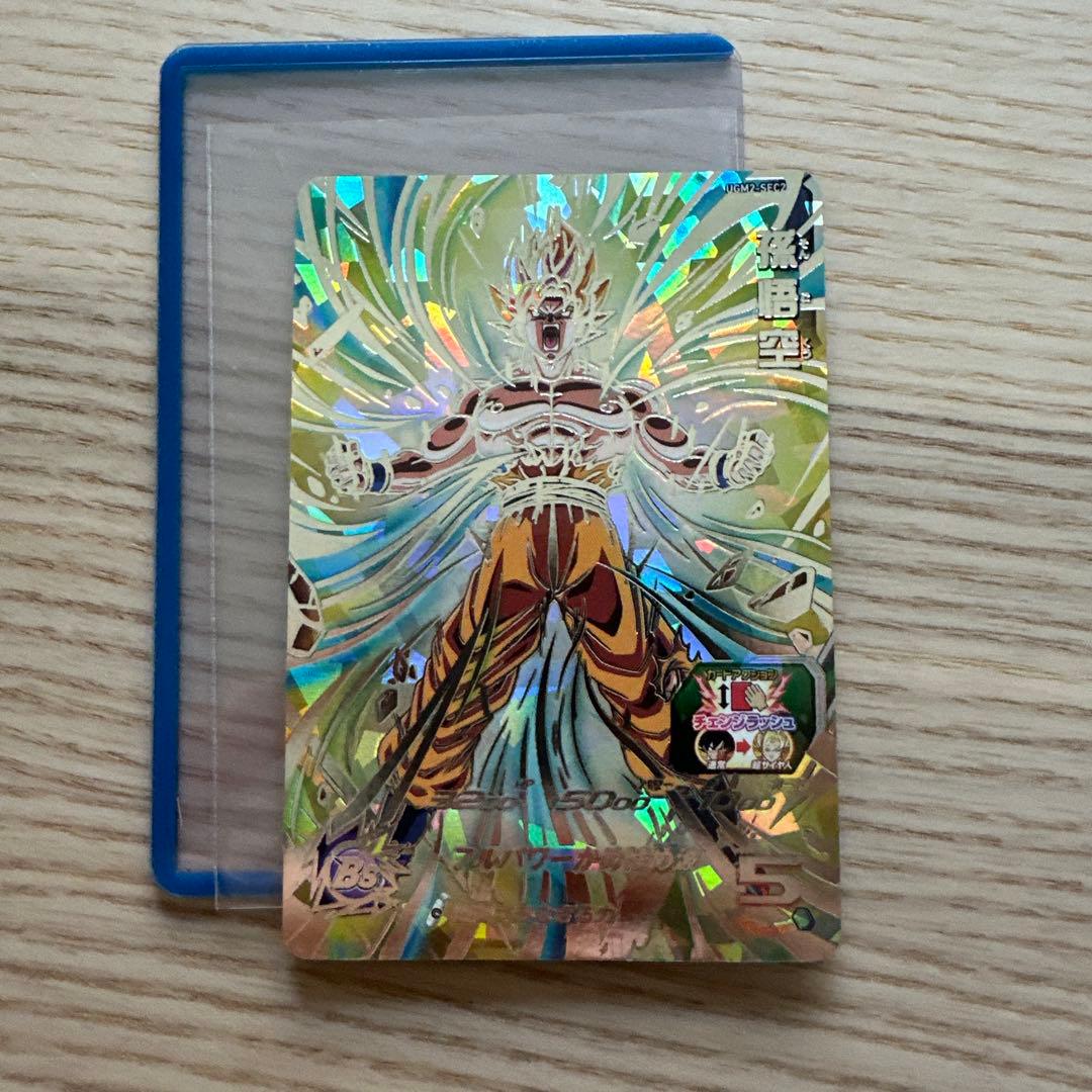 即購入大歓迎☘️様 リクエスト 3点 まとめ商品 - メルカリ