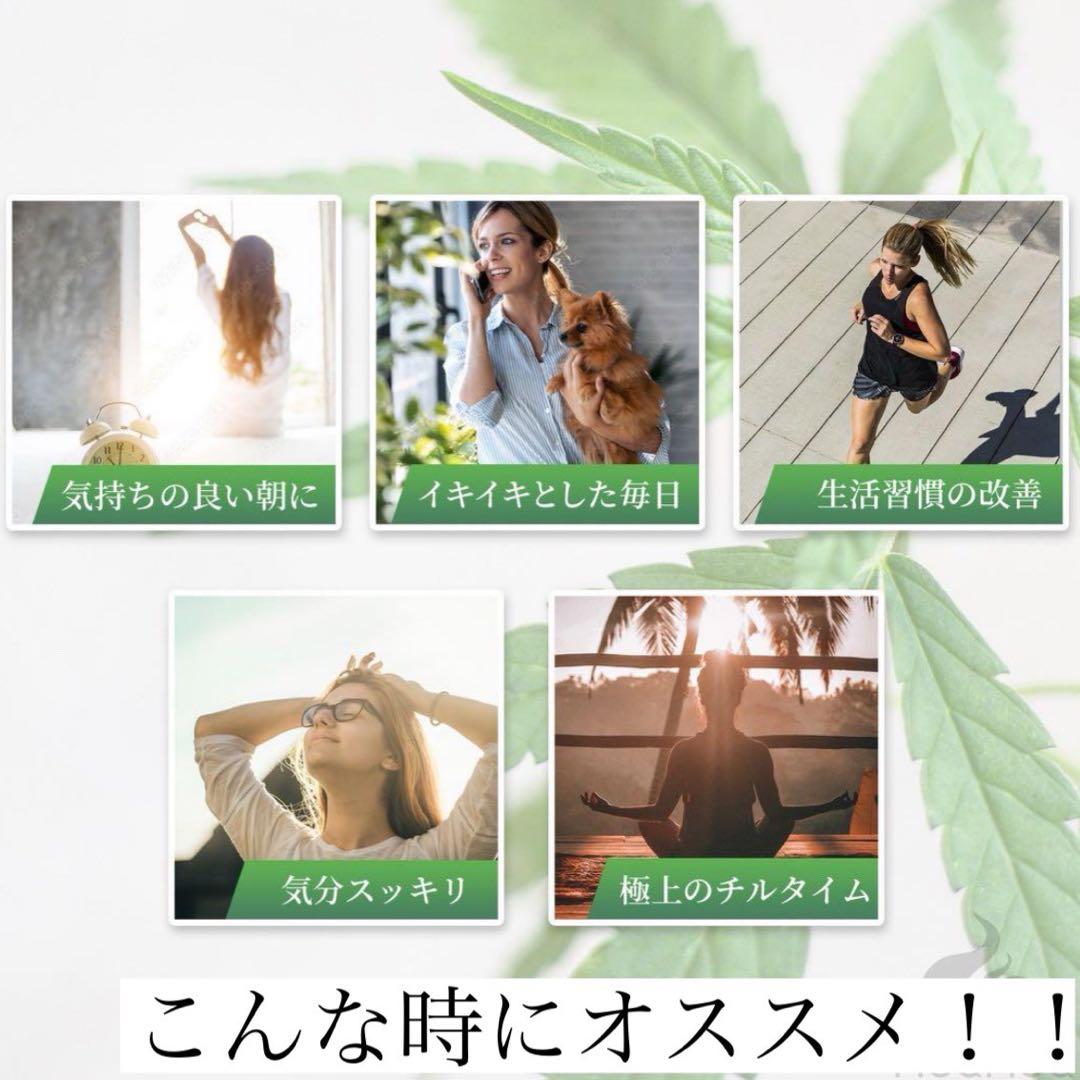 THP×HHBD リキッド 0.5m hhbd CBN CRDH CRDP