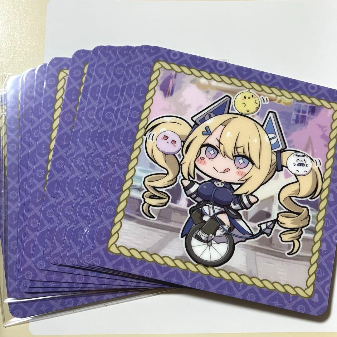 アズールレーン　グアム　コースター　ノベルティ　14枚セット アズールレーン グアム コースター ノベルティ 14枚セット アズール