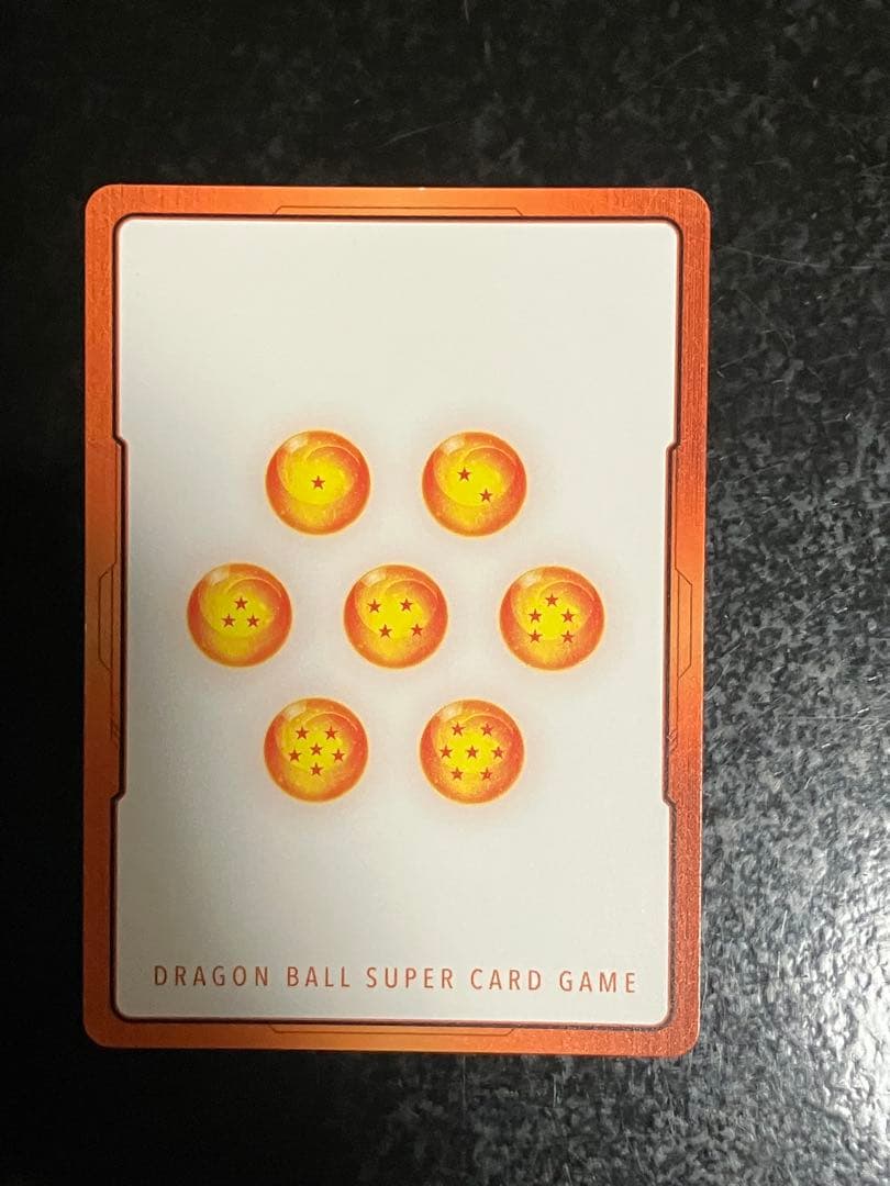 ドラゴンボールカード エナジーマーカー E-58 亀仙人 - メルカリ