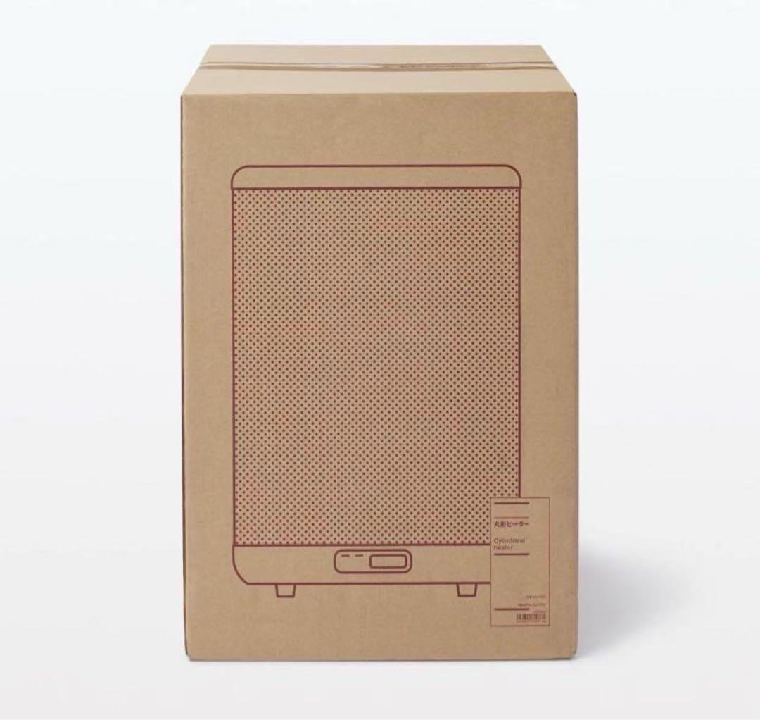新品未開封 無印良品 丸形ヒーター MJ‐RPH1 ホワイト - メルカリ