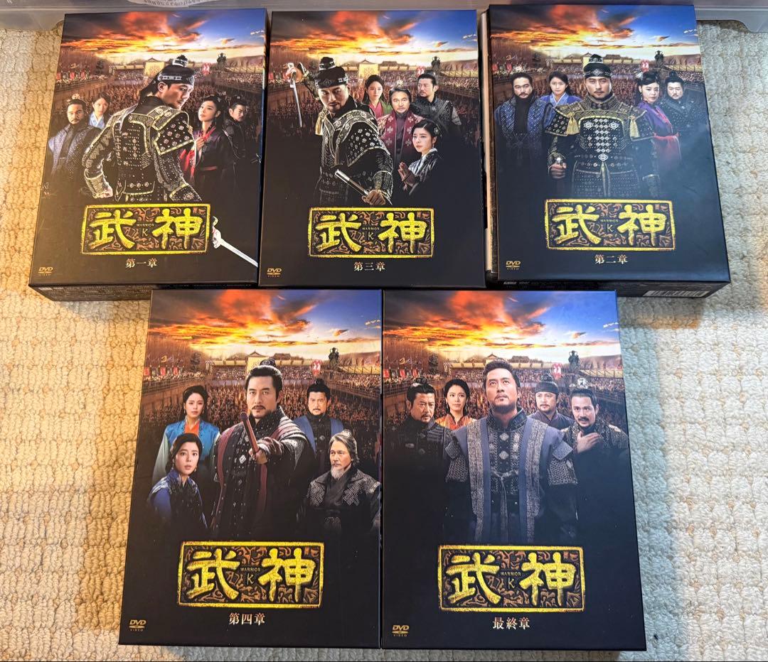 武神　韓流DVD BOX まとめ Amazon.co.jp: 武神(ノーカット完全版) コンパクトDVD-BOX1(本格時代劇