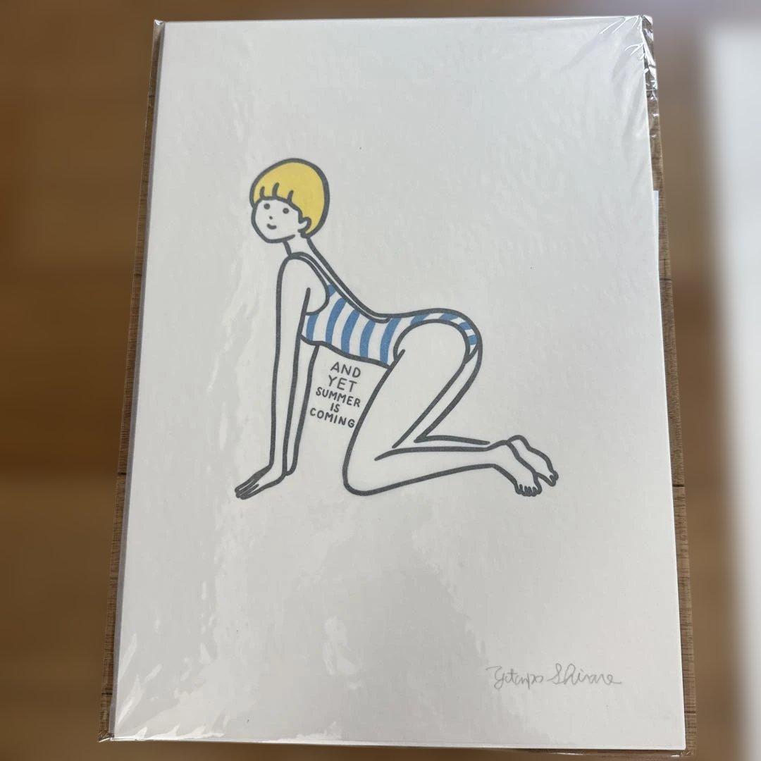 y*y様 【未開封品】白根ゆたんぽ AND YET SUMMER IS COMI