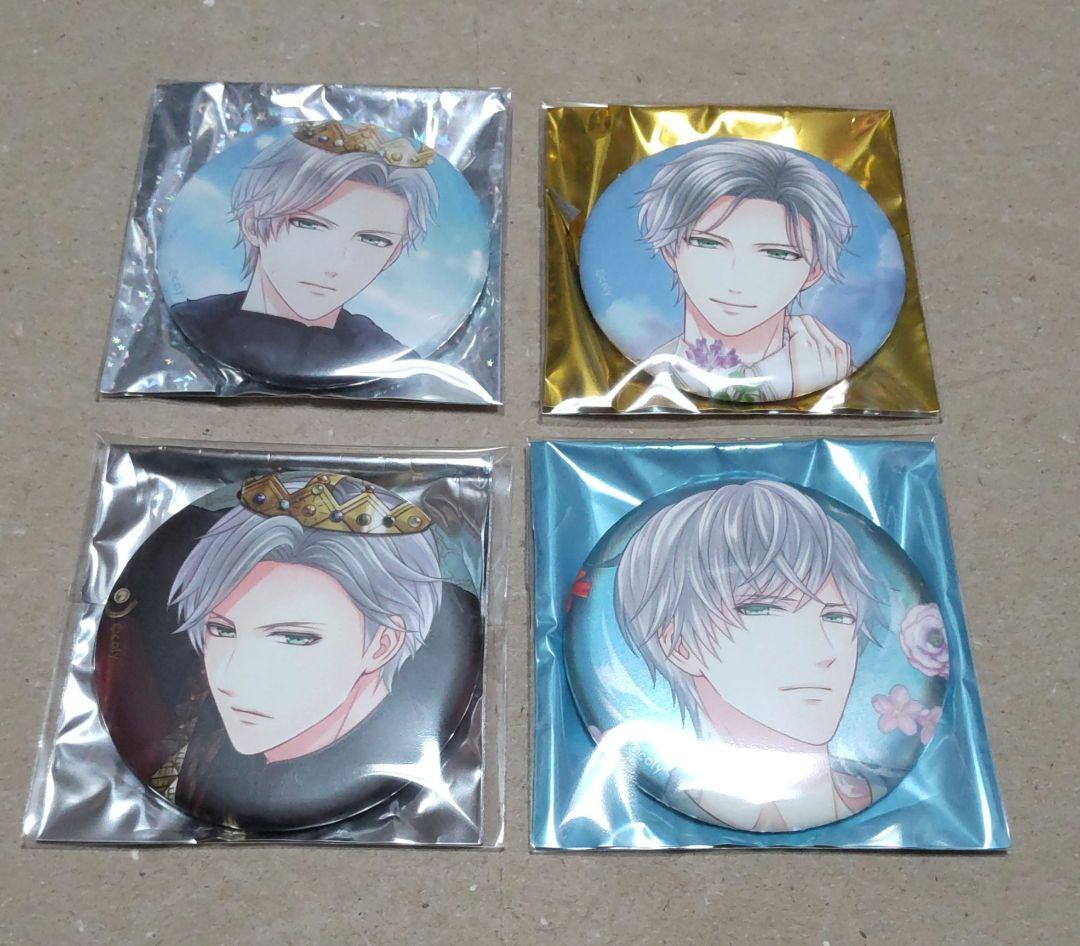 スタマイ 荒木田蒼生 缶バッジセット - メルカリ