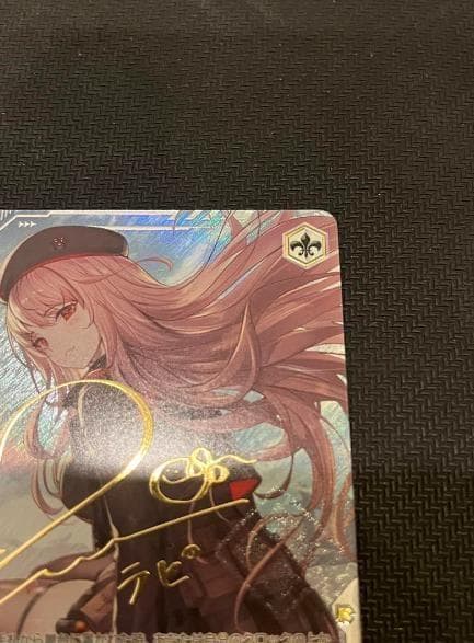 ブシロード ヴァイスシュヴァルツ NIK/S117-010EX 作戦遂行 - メルカリ