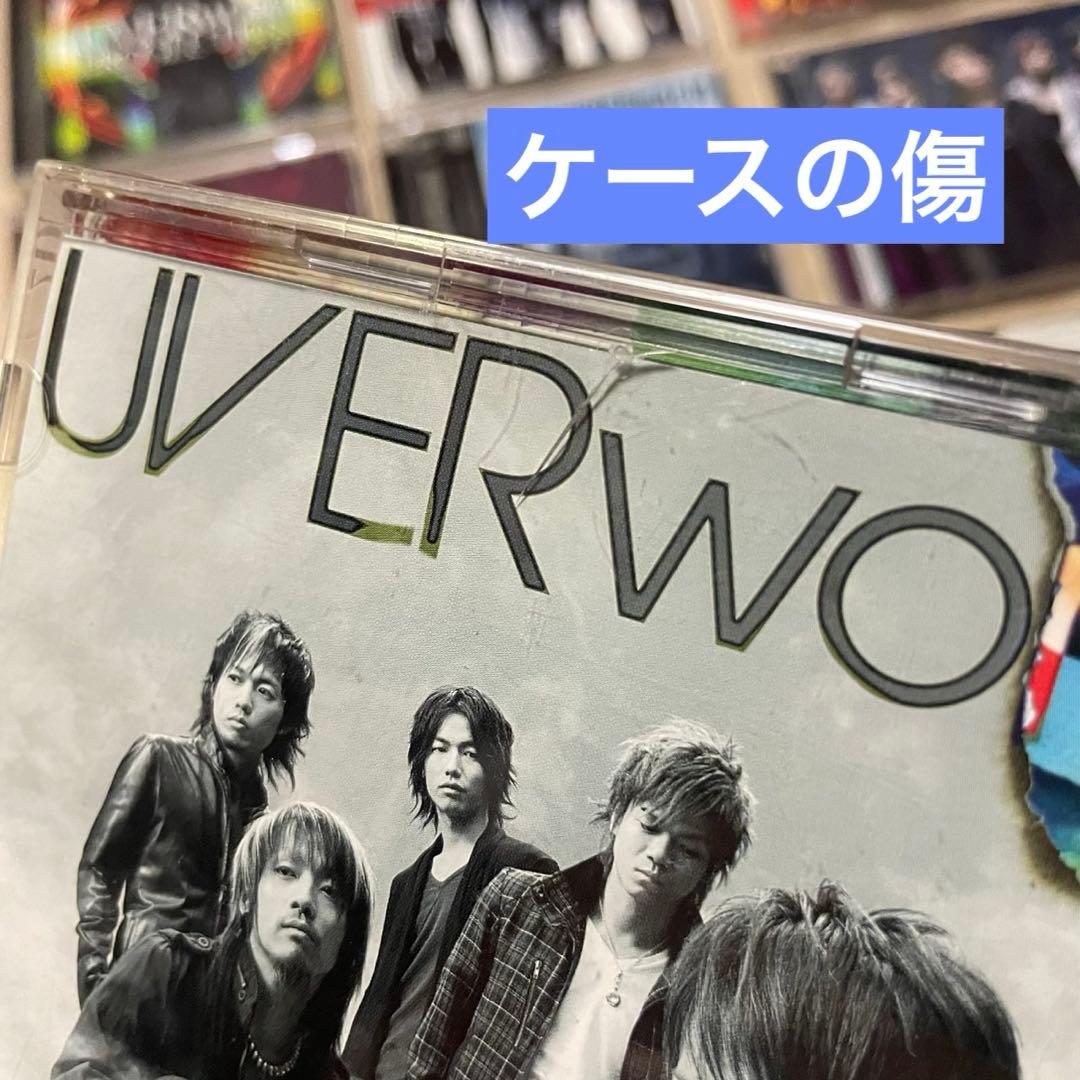 CD】UVERworld まとめ売り シングル アルバム - メルカリ