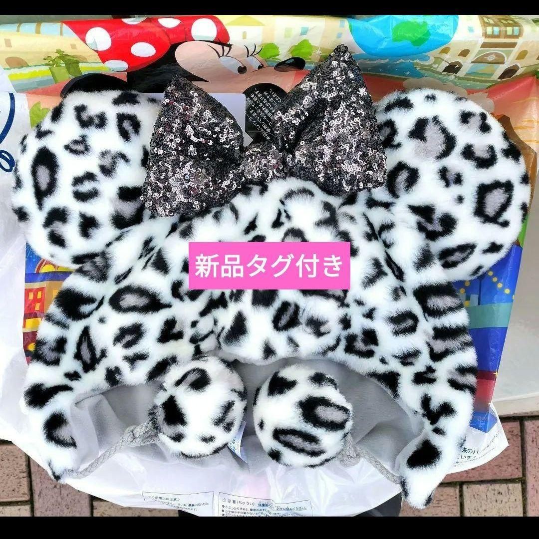 ファンキャップ ヒョウ柄 ホワイト 白 シルバー レオパード - メルカリ