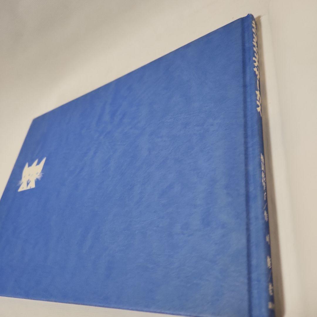 ネコネコ大サーカス　楠田枝里子(作)・司修(絵)　献呈署名入