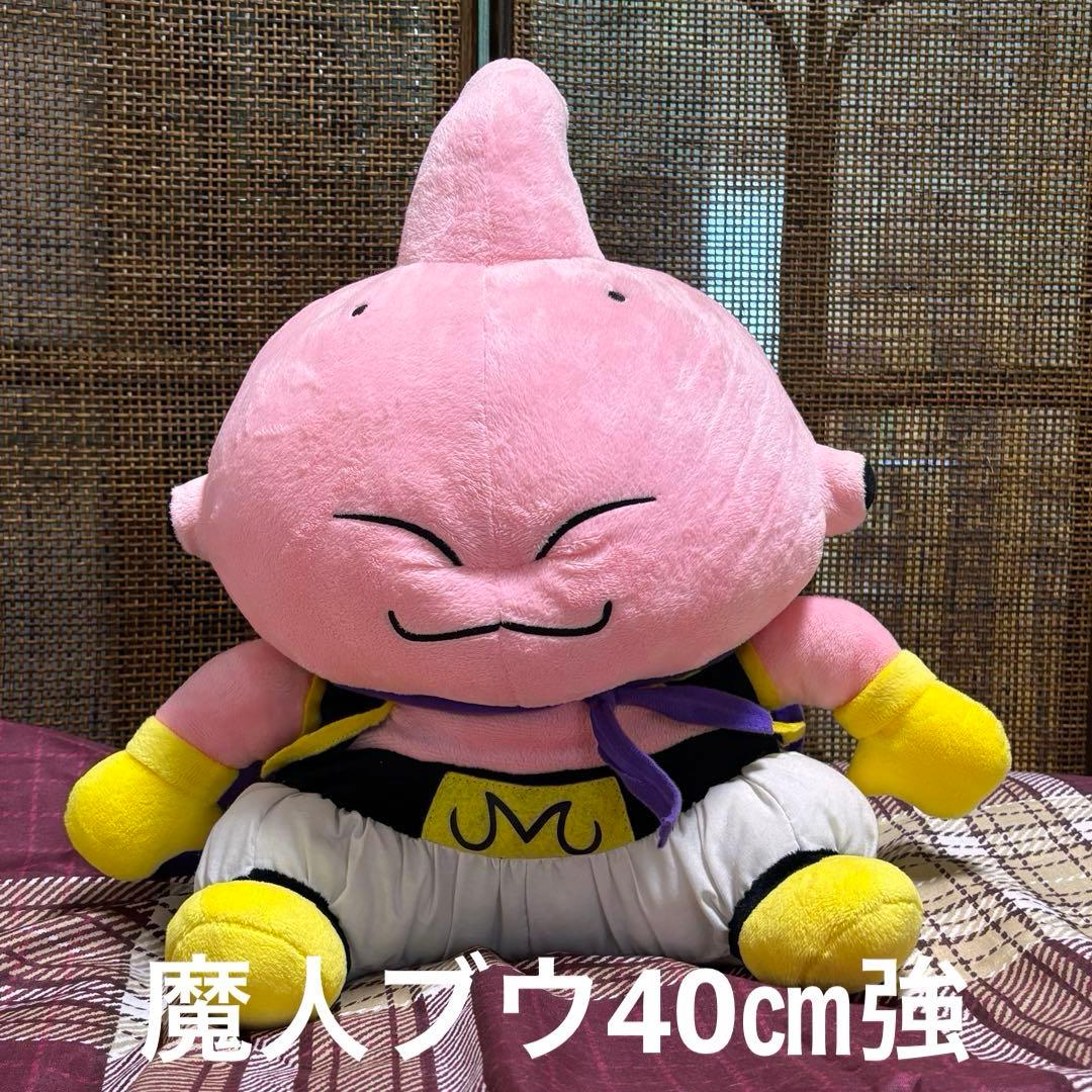 魔人ブウ 大きいぬいぐるみ - メルカリ