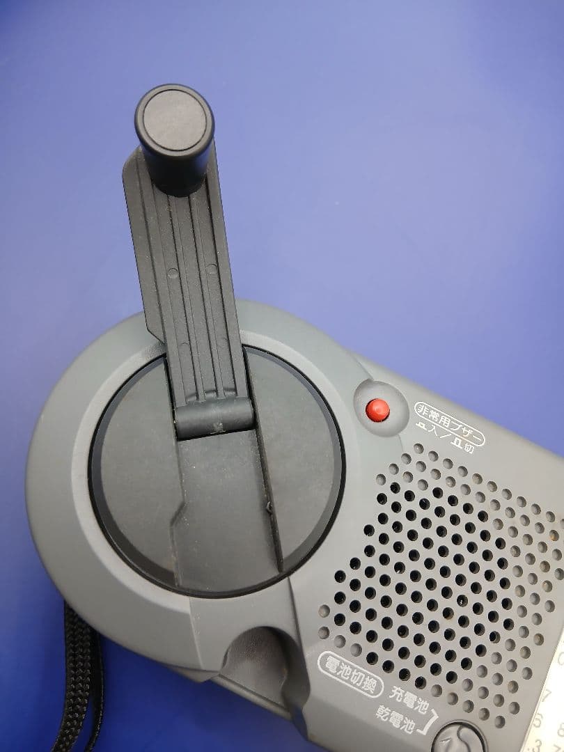 SONY Hand-crank Radio ラジオ 手回し発電機能付き - メルカリ