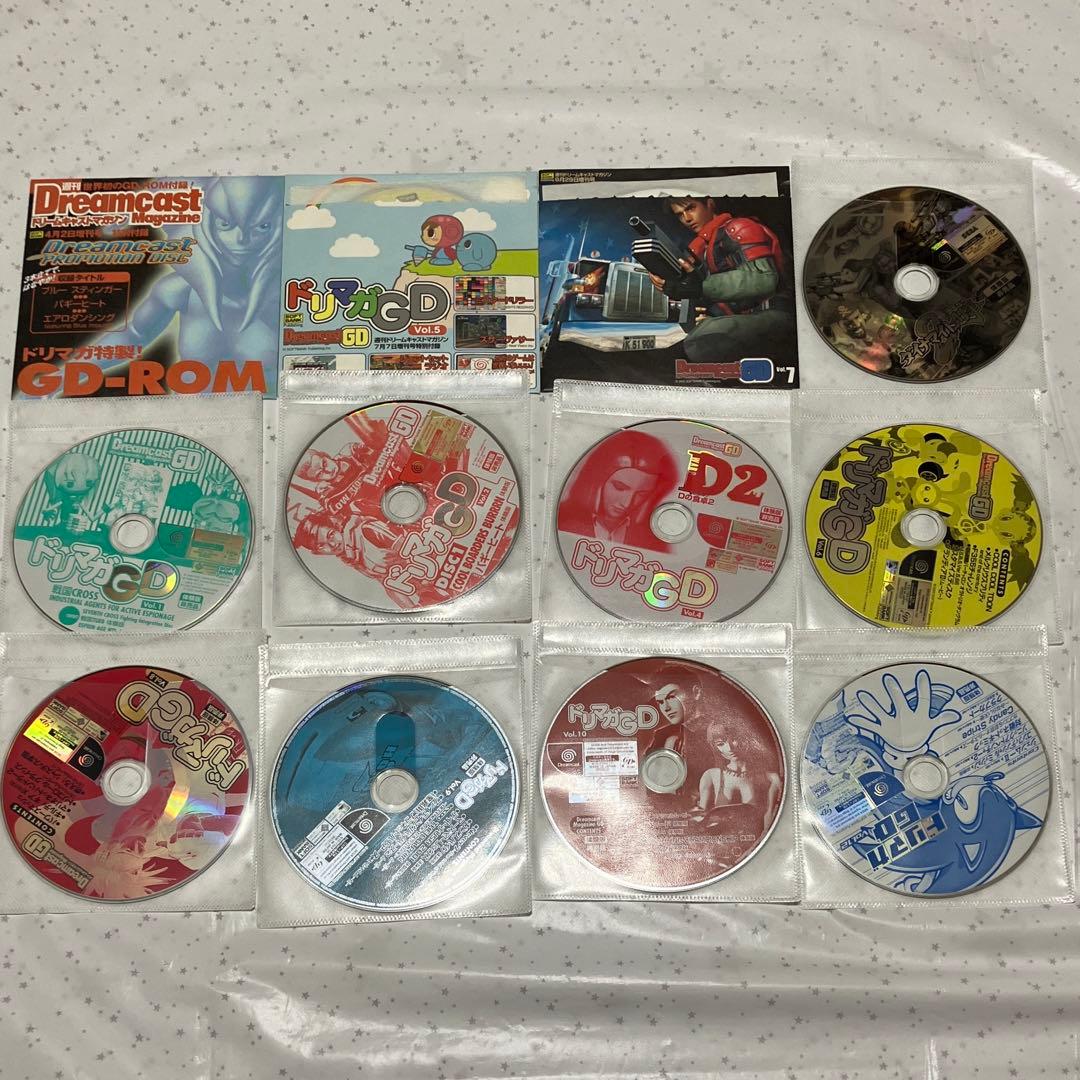 非売品・体験版あり！ドリームキャストソフト まとめて45本セット