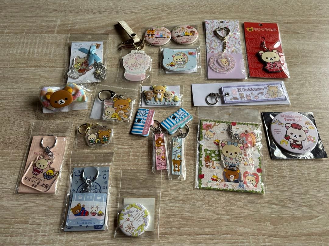 リラックマ　キーホルダー　など　まとめ売り リラックマ（キーホルダー）のフリマアイテム一覧