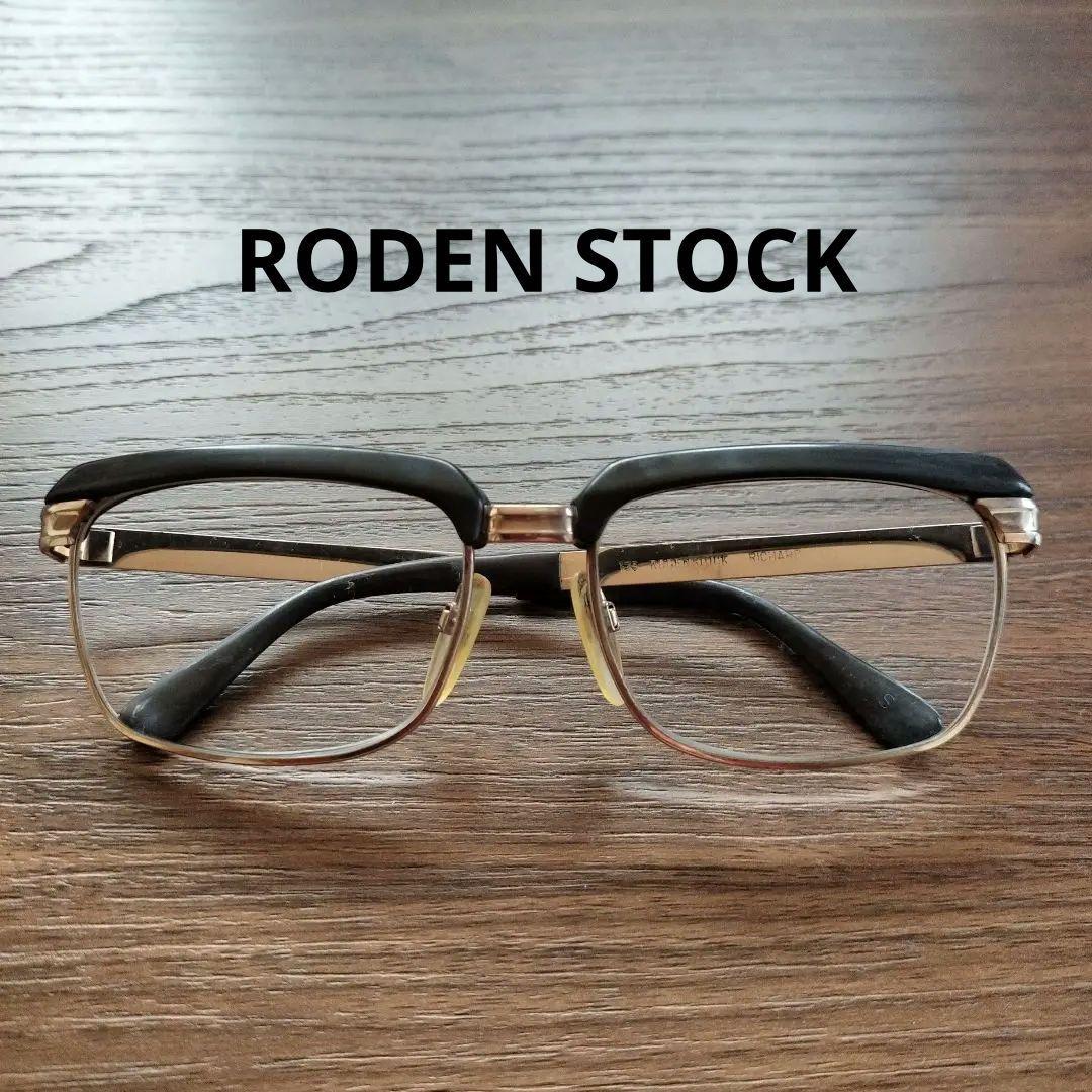 RODEN STOCK ローデンストック 眼鏡 メガネ ヴィンテージ - メルカリ