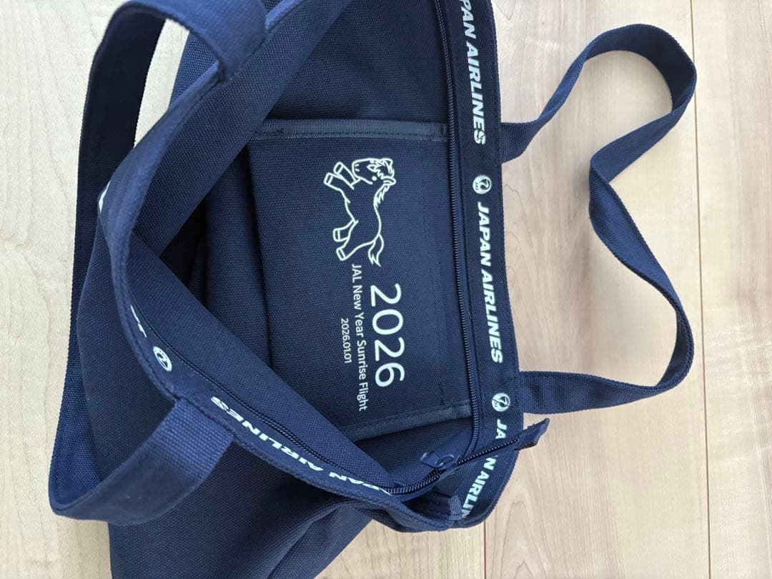 JAL 初日の出フライト 2026 記念品 匿名発送 - メルカリ