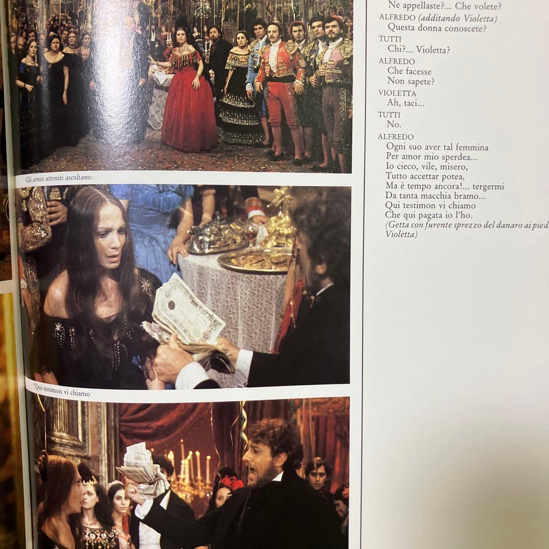 LaTraviata 椿姫写真集ゼッフィレッリイタリア　古本ストラータスドミンゴ