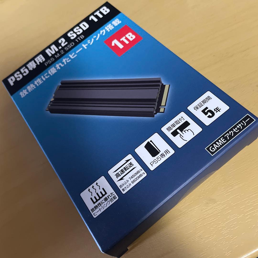 内蔵型SSD M.2 SSD 1TB PRINCETON（プリンストン） 内蔵SSD 1TB PCIe 4.0x4 NVMe 1tb M.2 2280