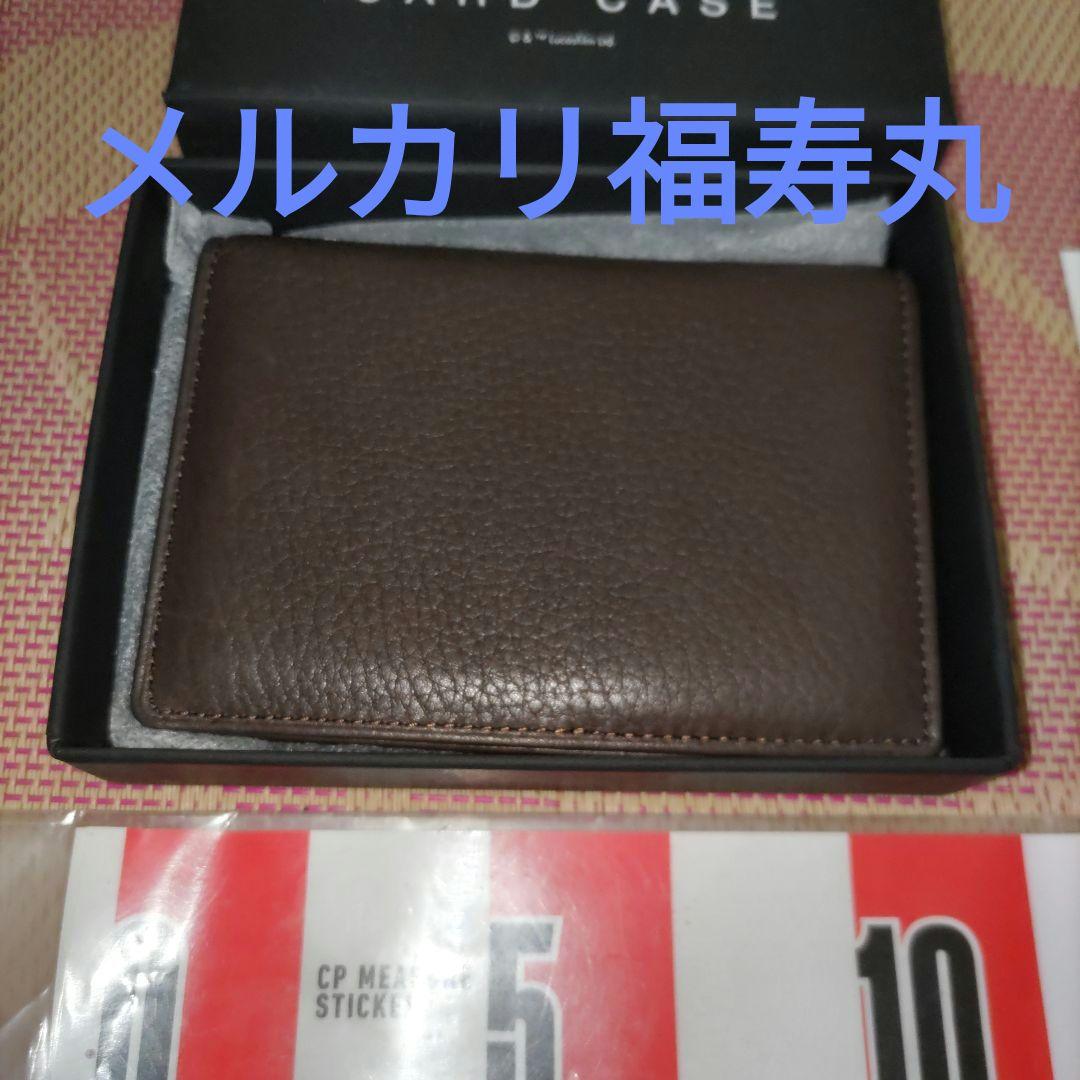 希少 TSUTAYA 限定品 スターウォーズ ダースベイダー 本革 カード