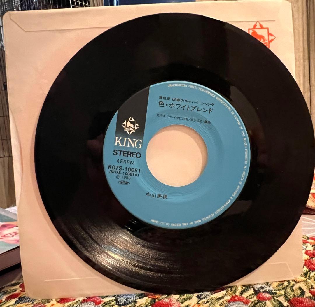 1*4様 【まとめ買い可】中山美穂 色・ホワイトブレンド - メルカリ