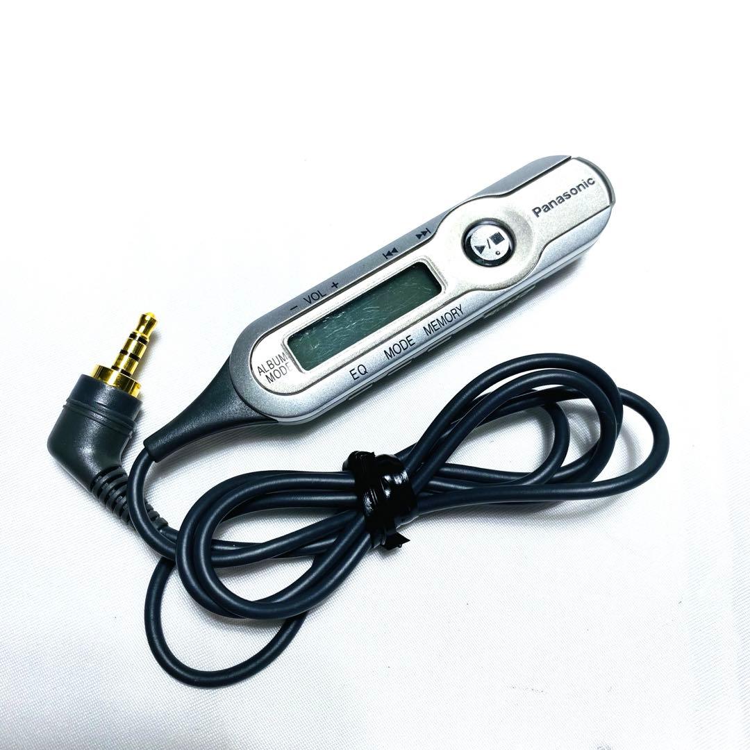 Panasonic SL-CT820対応 ポータブルCDプレーヤー 純正 付属品 - メルカリ