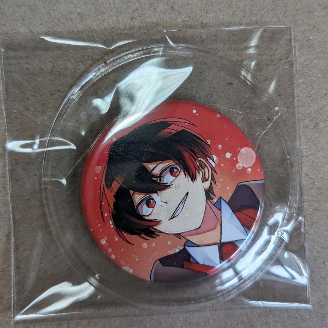 カラフルピーチ ゆあんくん だるまさんがころんだ 缶バッジ - メルカリ