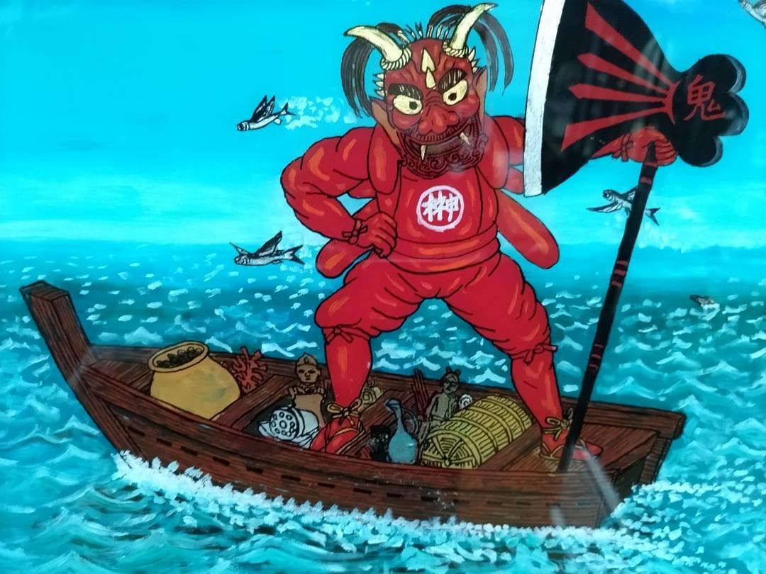 斎藤吾朗画伯 招福神「榊鬼の船」ガラス絵 - メルカリ