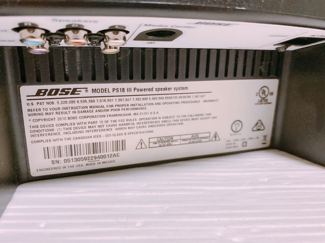 BOSE LIFESTYLE T10  5.1ch ホームシアターシステム