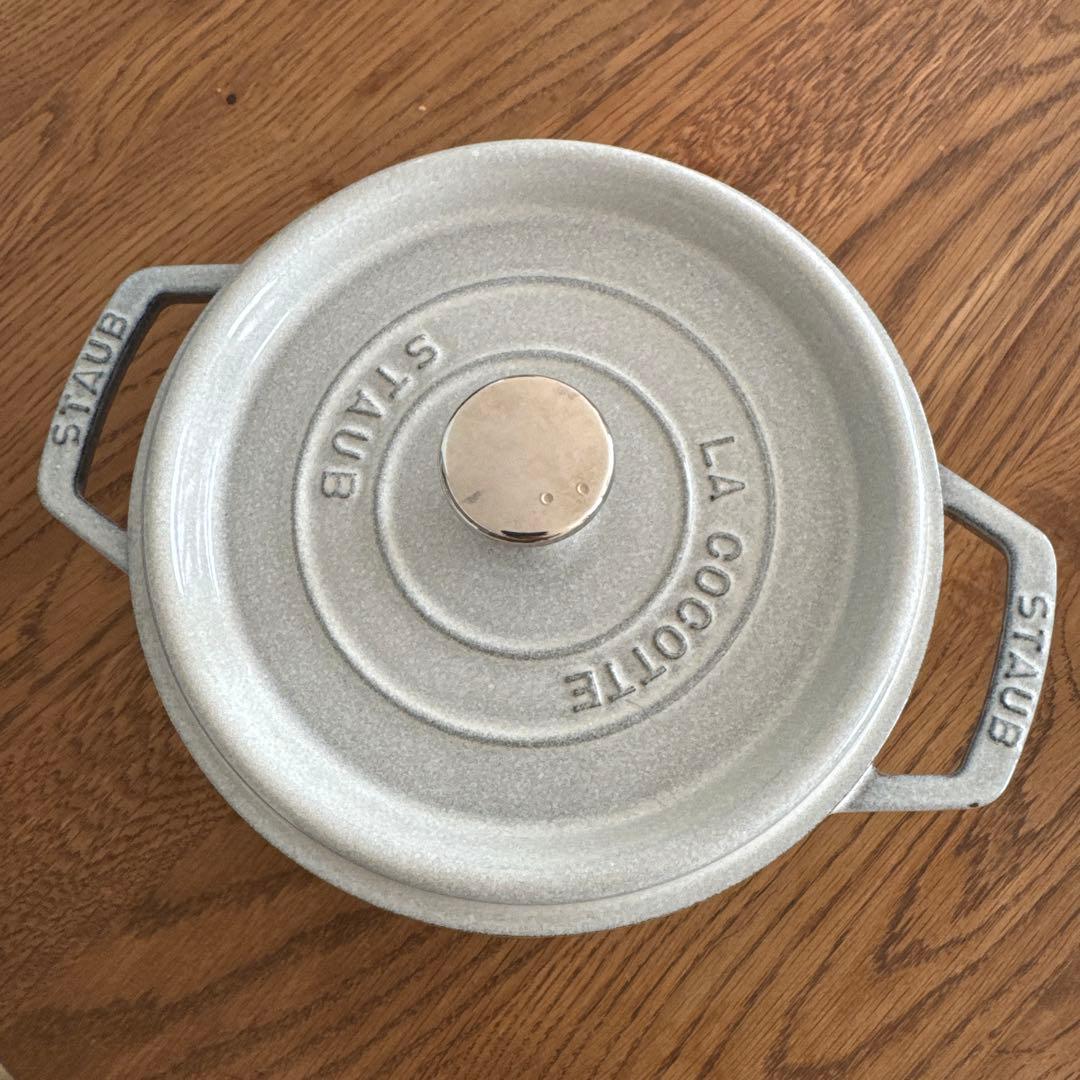 STAUB ラウンド 20cm カンパーニュ Staub（ストウブ） グランドココット ラウンド 20cm カンパーニュ生涯