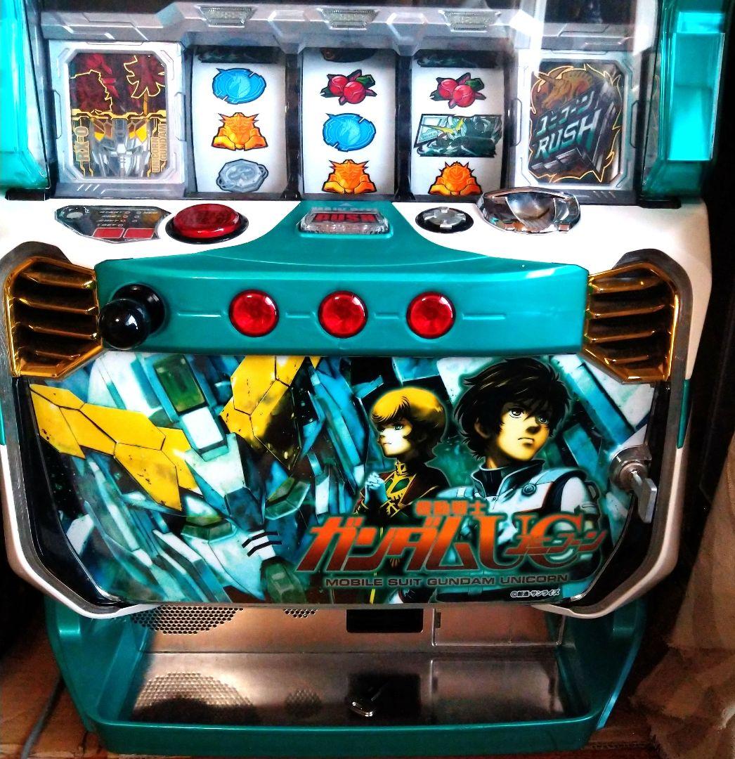 パチスロ 実機 機動戦士ガンダムユニコーン UC メダル約730枚付き