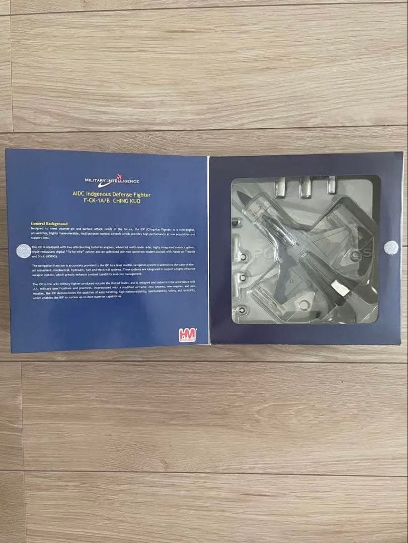 ホビーマスター 1/72 台湾空軍 F-CK-1 A/B 戦闘機 HA4003 - メルカリ