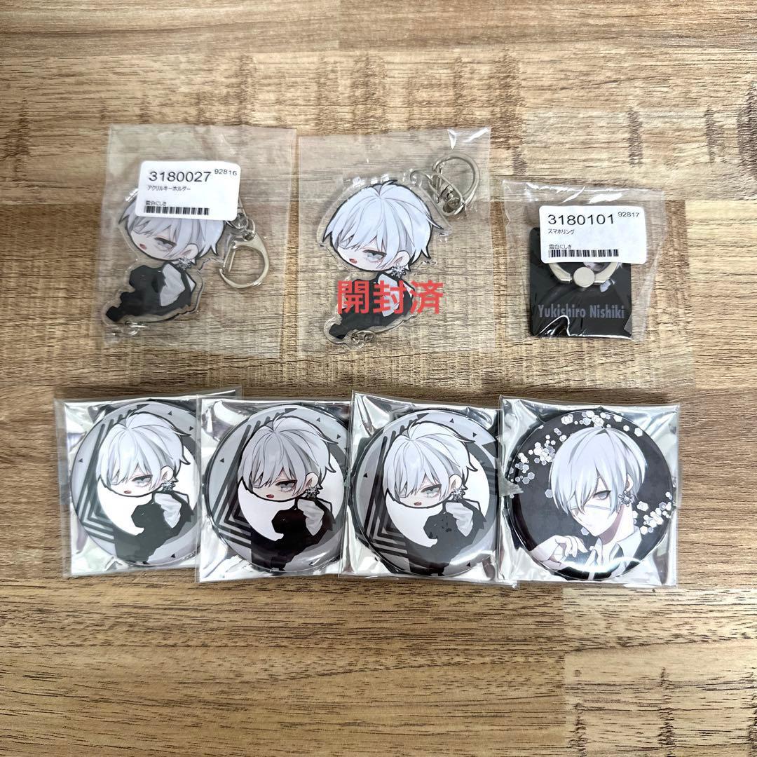 雪白にしきグッズまとめ - メルカリ