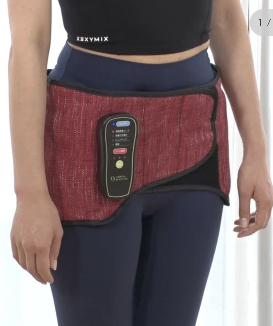 【新品】芦屋美整体 骨盤エアーリセットベルト　レッド 芦屋美整体 骨盤エアーリセットベルト 通販 - ディノス