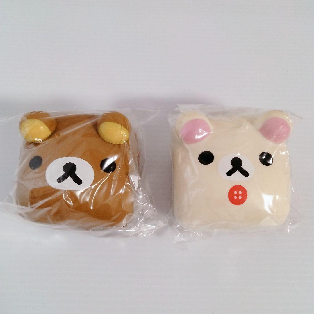 リラックマコリラックマ やわらか うそっこ ちぎりパン スクイーズ 2個