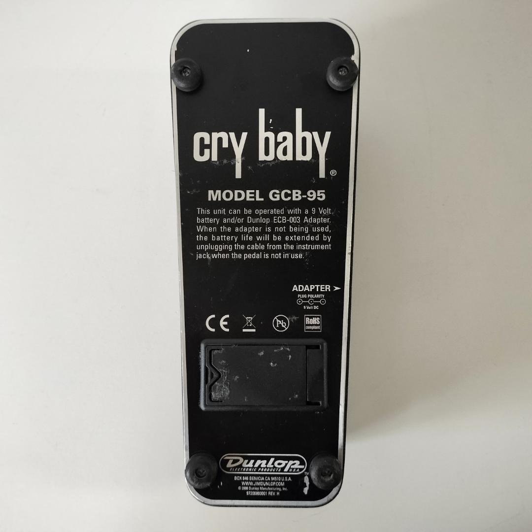 Shin's Music SPECIAL MOD. cry babyCry Baby Shin's Music Special