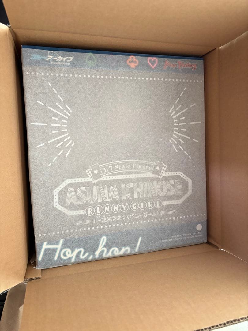 【新品未開封】一之瀬アスナ(バニーガール) ブルーアーカイブ