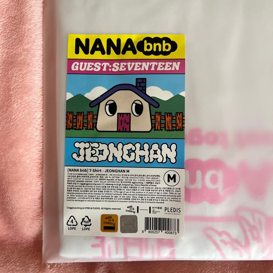 SEVENTEEN ナナ民泊 ジョンハン Tシャツ【M】 - メルカリ