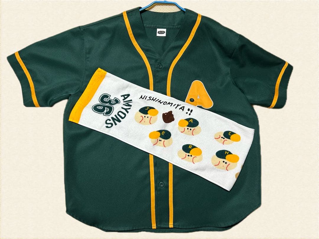 あいみょん サーチライト ユニフォームMサイズ タオル2点セット Amazon.co.jp: あいみょん タオル ツアーグッズ マジカルバスルーム