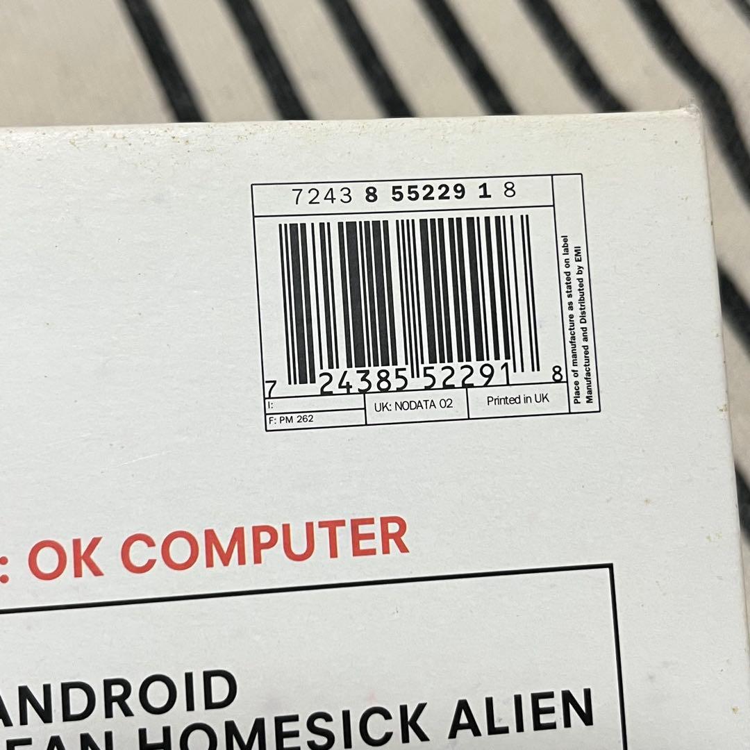 RADIOHEAD アナログ UK盤 OK COMPUTER 8552291 - メルカリ