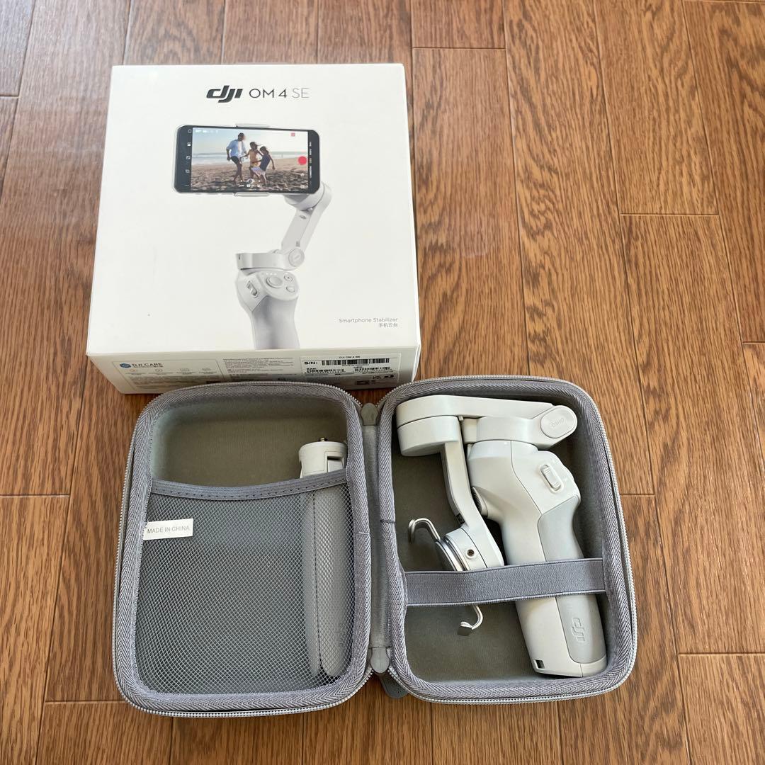 DJI OM 4 SE ハンドヘルドスマートフォンジンバル Amazon.com: DJI OM 4 - Handheld 3-Axis Smartphone Gimbal