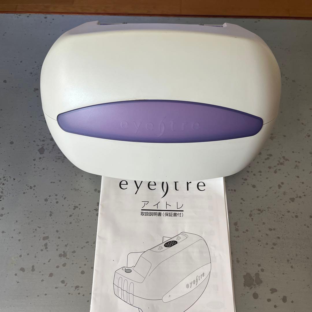 アイトレ eyetre 視力トレーニング機器 視力回復 - メルカリ