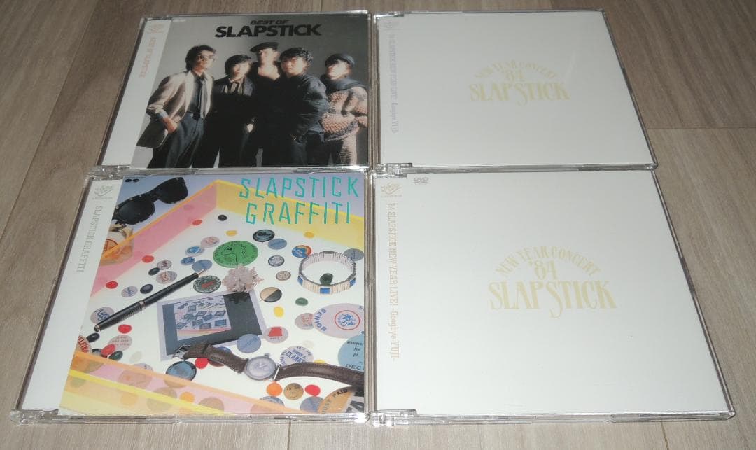 ＳＬＡＰＳＴＩＣＫ ＣＤ−ＢＯＸ 完全限定生産盤